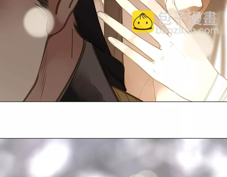 一代靈後 - 第15話 變得狠心(1/4) - 3