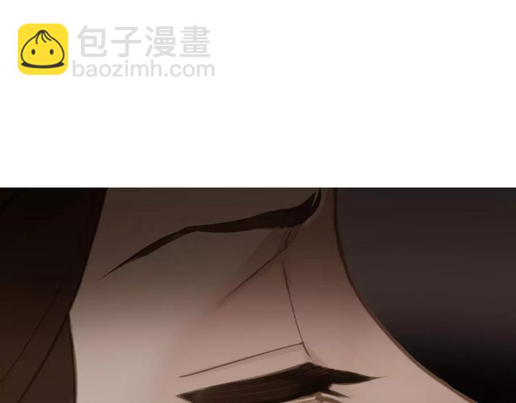 一代靈後 - 第15話 變得狠心(3/4) - 7