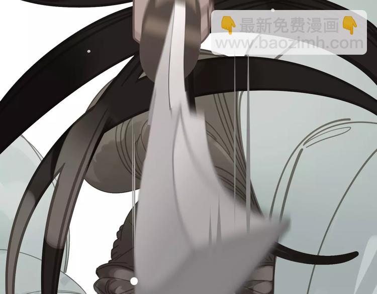 一代靈後 - 第15話 變得狠心(3/4) - 2