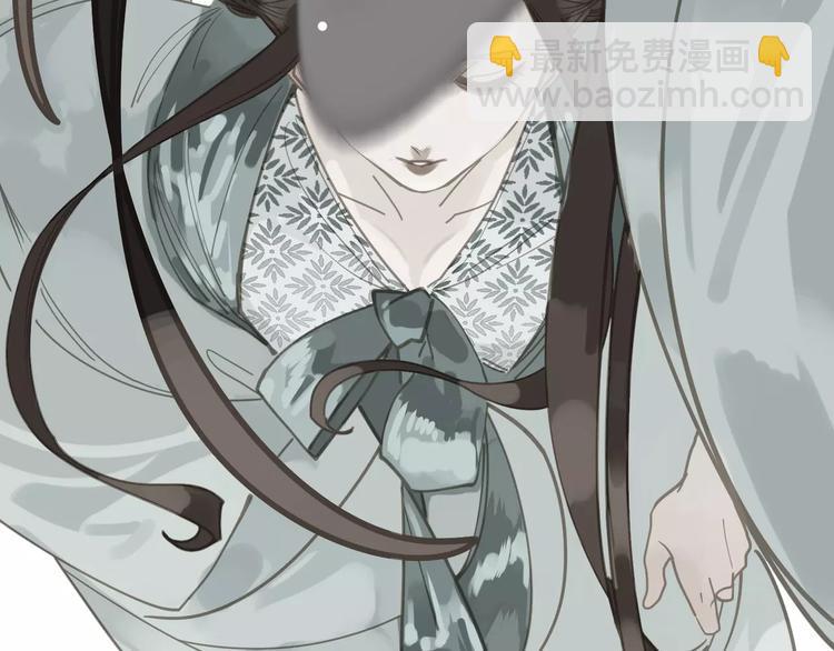 一代靈後 - 第15話 變得狠心(3/4) - 3