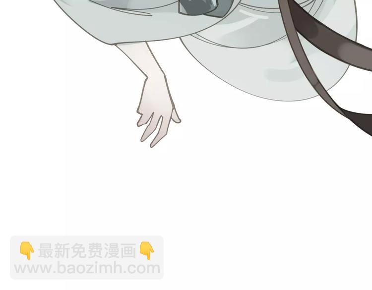 一代靈後 - 第15話 變得狠心(3/4) - 4