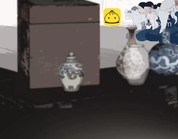 一代靈後 - 第15話 變得狠心(3/4) - 3