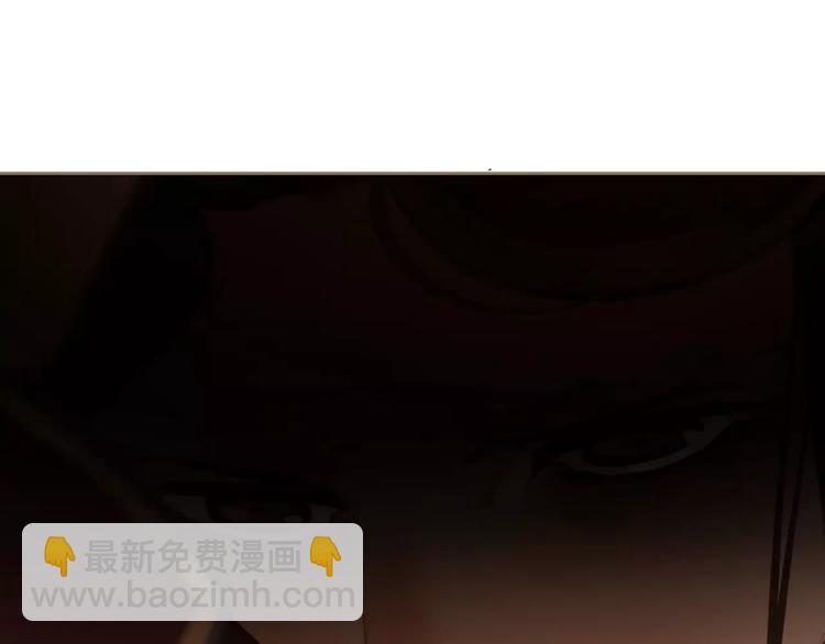 一代靈後 - 第15話 變得狠心(3/4) - 7