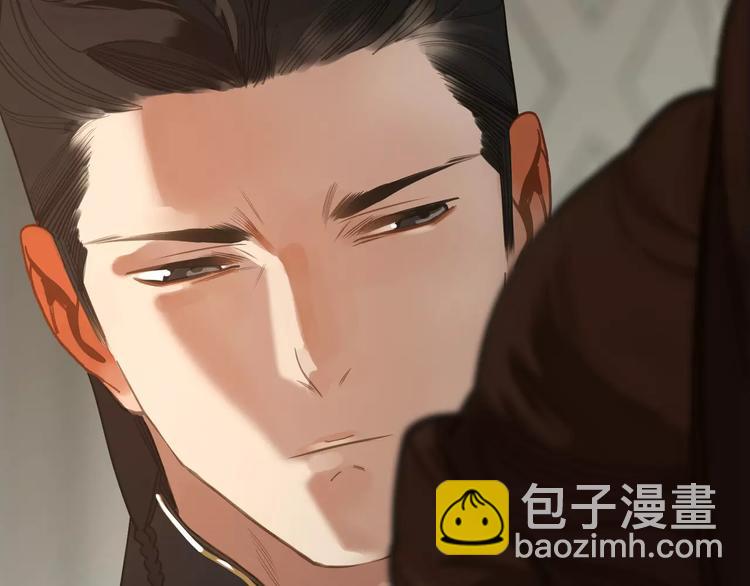 一代靈後 - 第15話 變得狠心(3/4) - 6