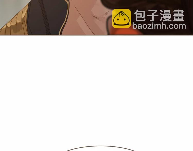 一代靈後 - 第15話 變得狠心(3/4) - 7