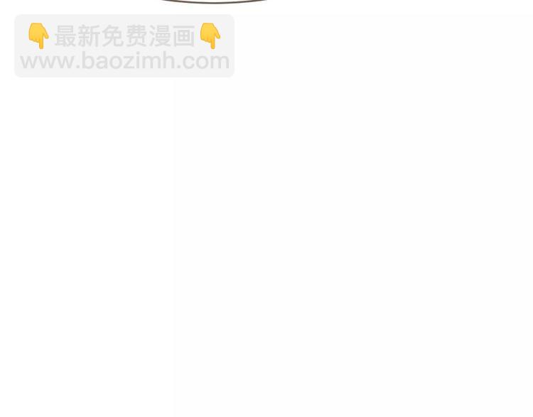 一代靈後 - 第15話 變得狠心(3/4) - 2