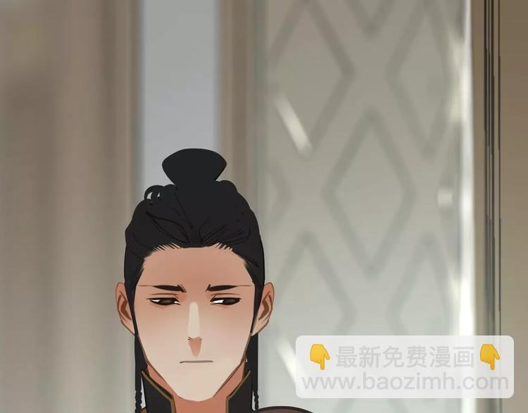 一代靈後 - 第15話 變得狠心(3/4) - 5