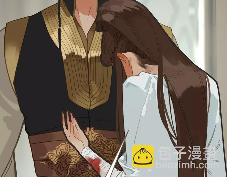 一代靈後 - 第15話 變得狠心(3/4) - 6