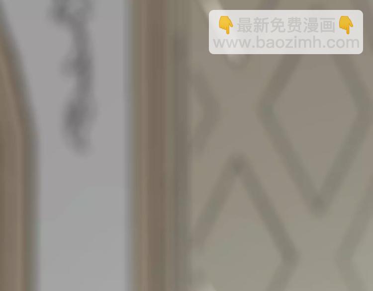 一代靈後 - 第15話 變得狠心(3/4) - 1