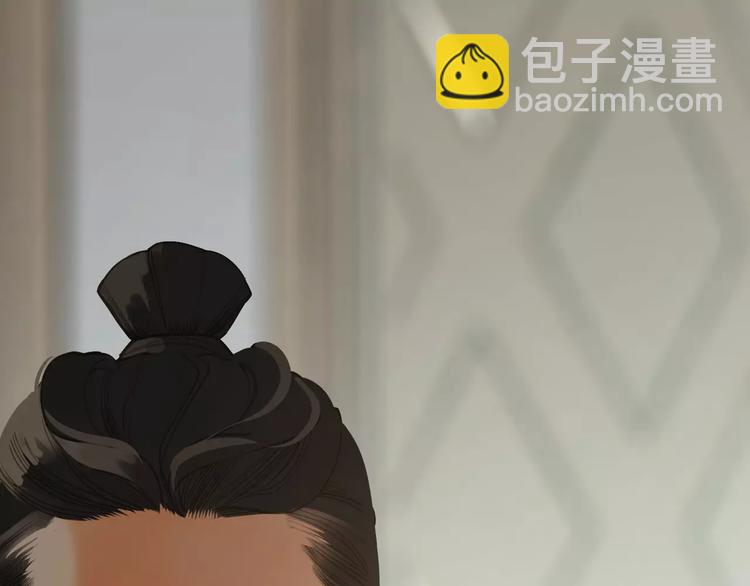 一代靈後 - 第15話 變得狠心(3/4) - 2