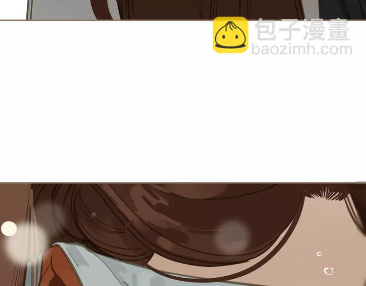 一代靈後 - 第15話 變得狠心(1/4) - 7