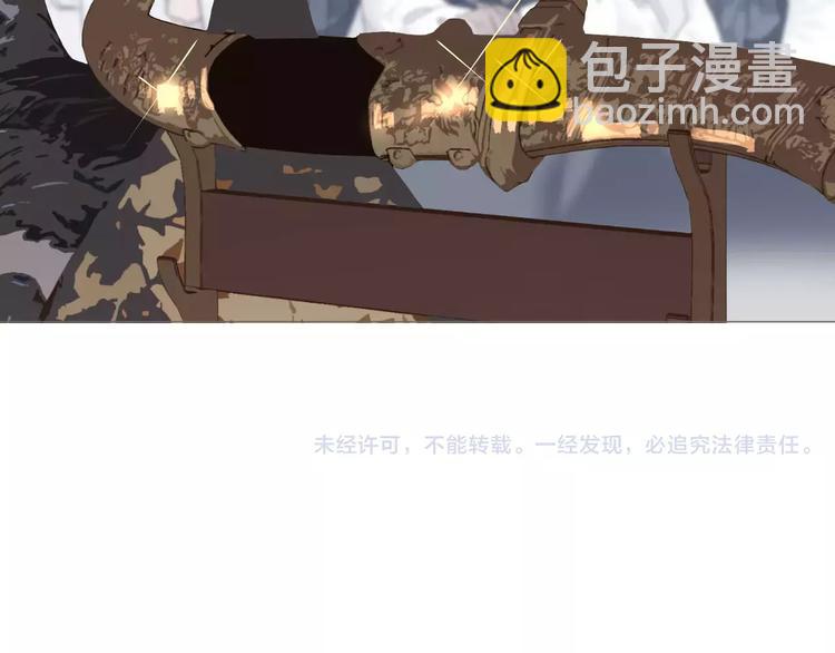 一代靈後 - 第15話 變得狠心(4/4) - 2