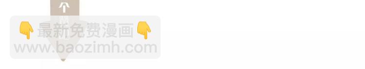 一代靈後 - 第15話 變得狠心(4/4) - 2