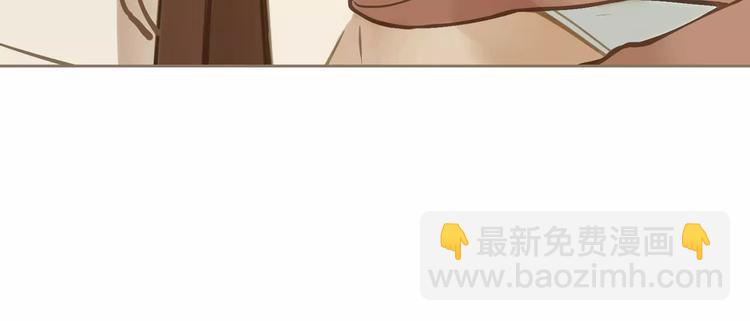 一代靈後 - 第15話 變得狠心(1/4) - 1