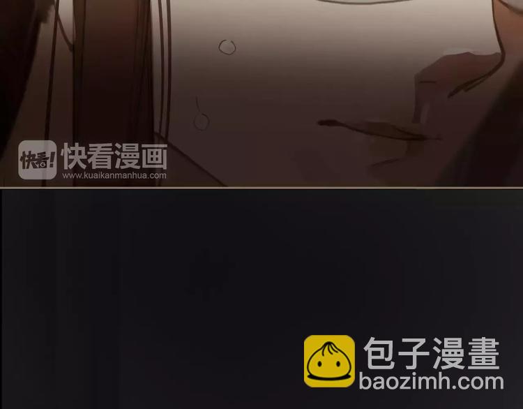 一代靈後 - 第15話 變得狠心(1/4) - 3