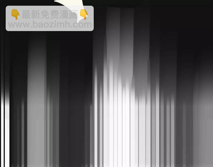 一代靈後 - 第15話 變得狠心(1/4) - 5