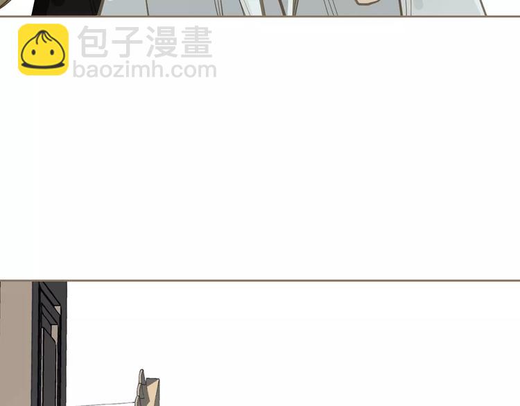 一代靈後 - 第15話 變得狠心(1/4) - 7