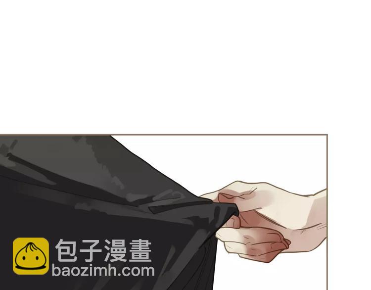 一代靈後 - 第15話 變得狠心(1/4) - 4