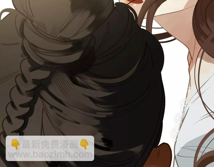 一代靈後 - 第15話 變得狠心(1/4) - 7