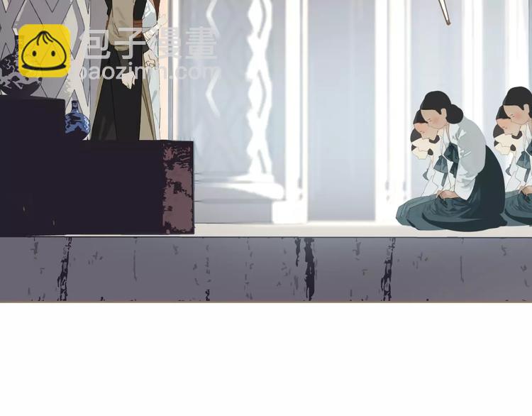 一代靈後 - 第15話 變得狠心(2/4) - 5