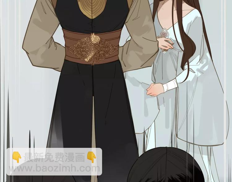 一代靈後 - 第15話 變得狠心(2/4) - 7