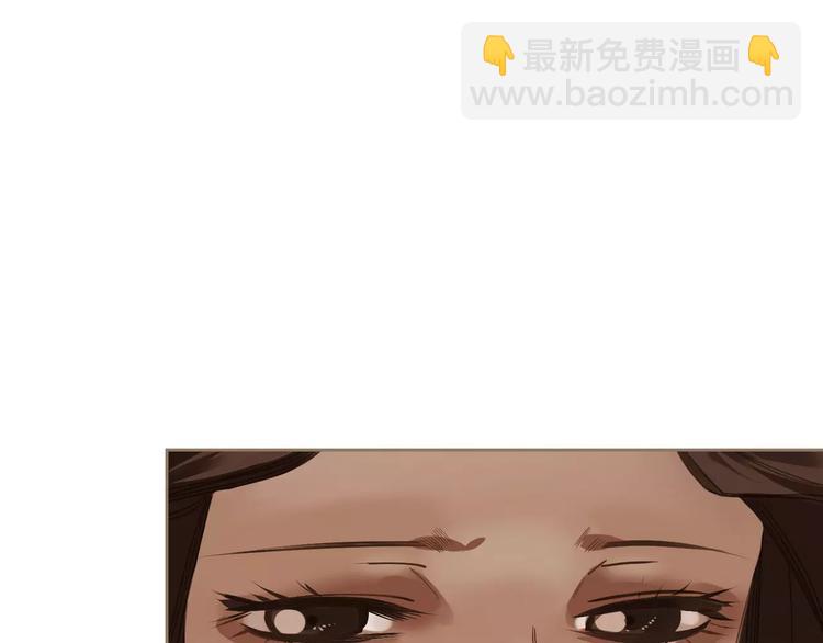 一代靈後 - 第15話 變得狠心(2/4) - 3