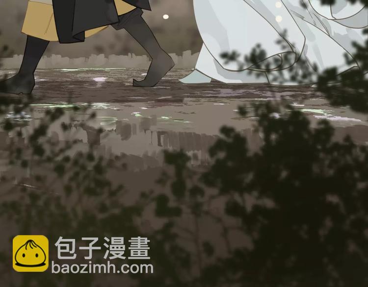 一代靈後 - 第15話 變得狠心(1/4) - 1