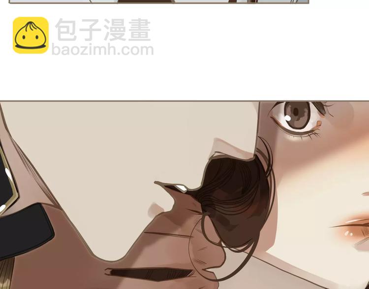 一代靈後 - 第15話 變得狠心(2/4) - 8