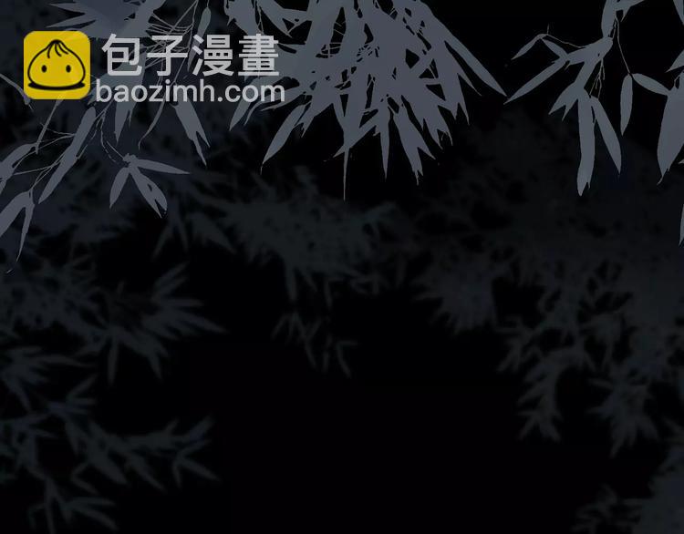 一代靈後 - 第17話 懲罰(3/3) - 5