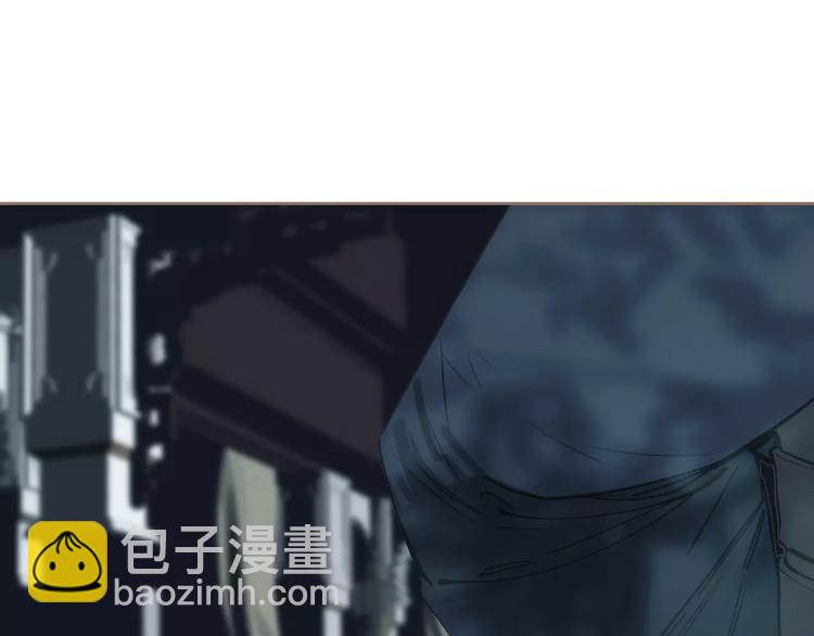 一代靈後 - 第17話 懲罰(3/3) - 6