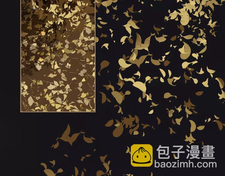 一代靈後 - 第17話 懲罰(1/3) - 3