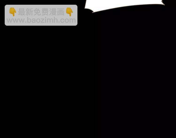 一代靈後 - 第17話 懲罰(1/3) - 6