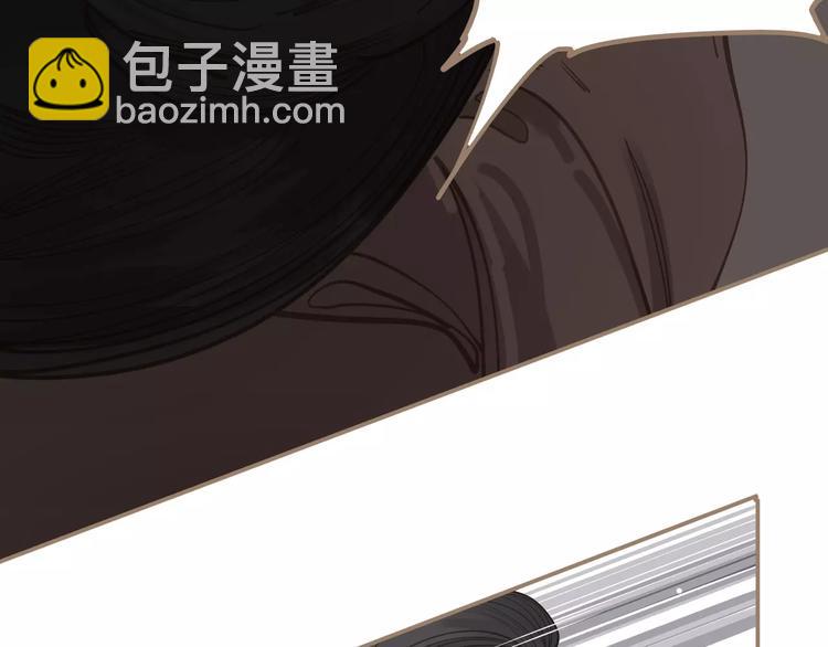 一代靈後 - 第17話 懲罰(1/3) - 2