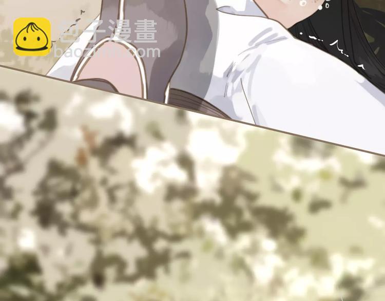 一代靈後 - 第17話 懲罰(2/3) - 5