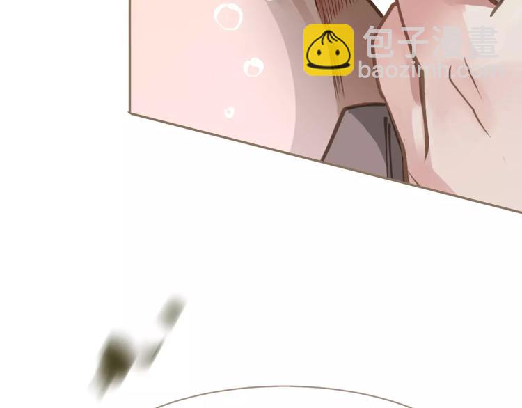 一代靈後 - 第17話 懲罰(2/3) - 2