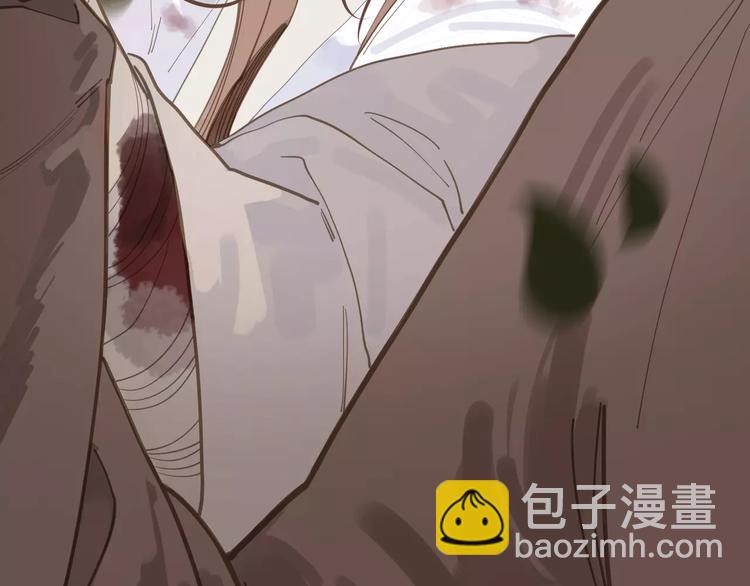 一代靈後 - 第17話 懲罰(2/3) - 5