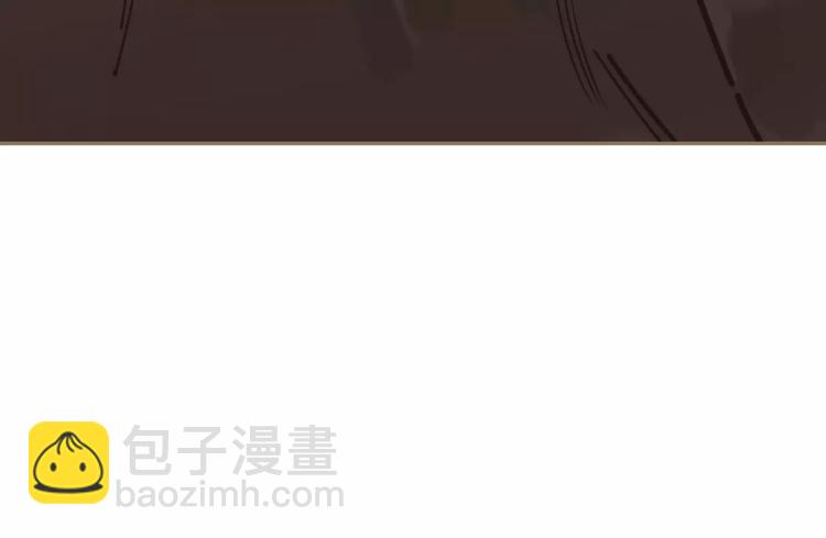 一代靈後 - 第17話 懲罰(2/3) - 8