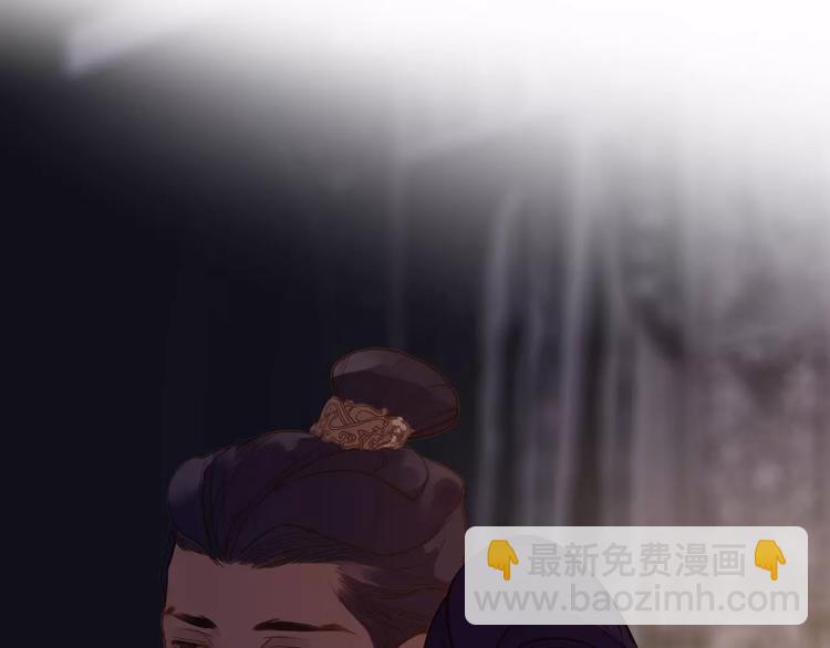 一代靈後 - 第19話 動心(3/4) - 3