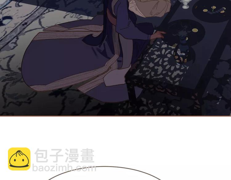 一代靈後 - 第19話 動心(3/4) - 3