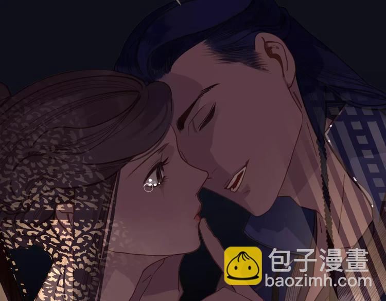 一代靈後 - 第19話 動心(3/4) - 2