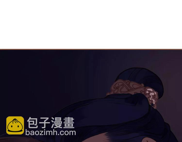 一代靈後 - 第19話 動心(3/4) - 3