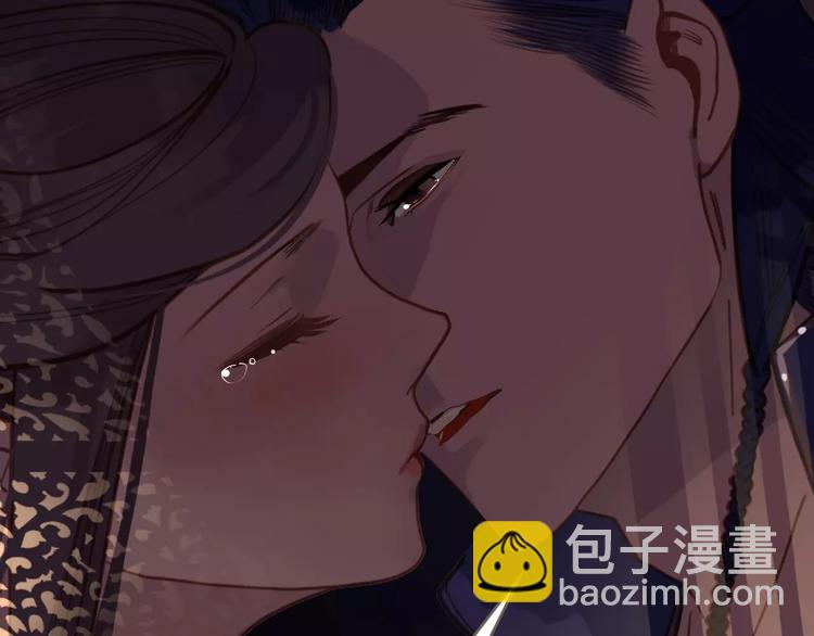 一代靈後 - 第19話 動心(3/4) - 4