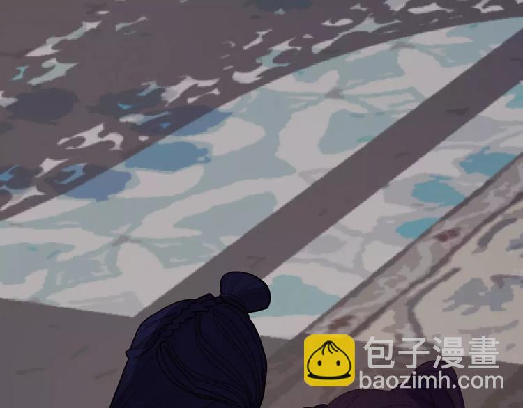 一代靈後 - 第19話 動心(3/4) - 4