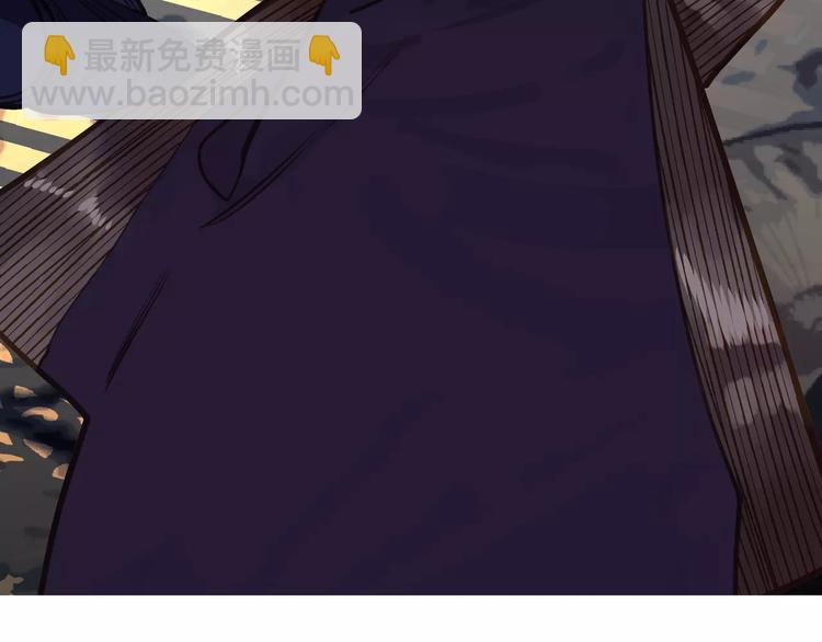 一代靈後 - 第19話 動心(3/4) - 7