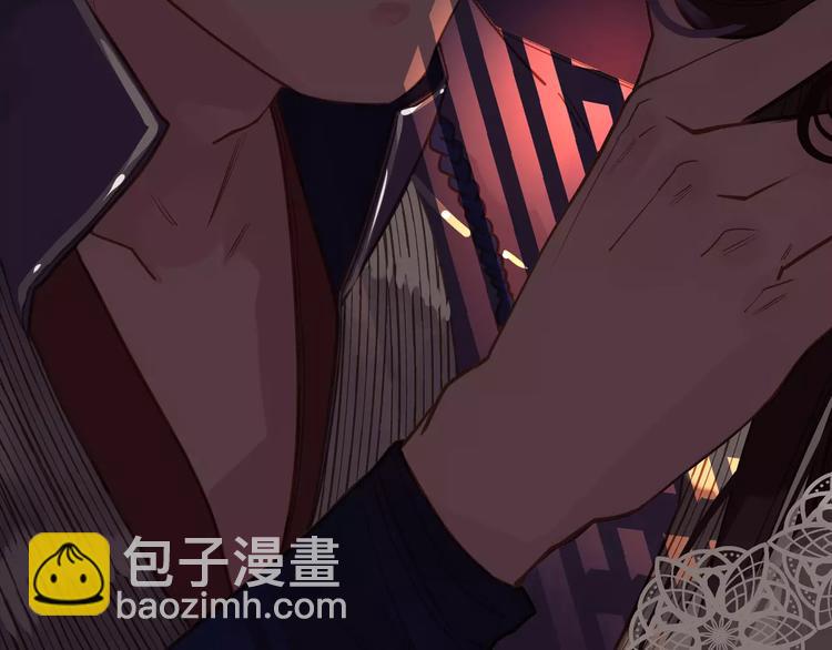 一代靈後 - 第19話 動心(3/4) - 2