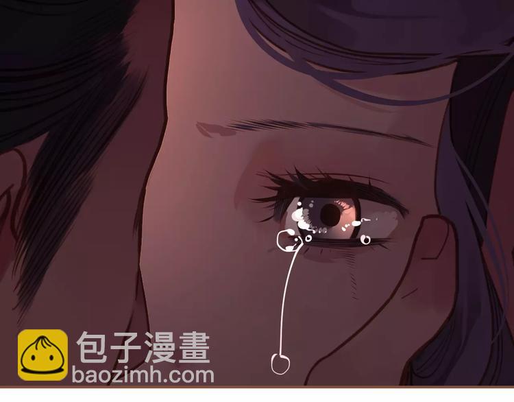 一代靈後 - 第19話 動心(3/4) - 6