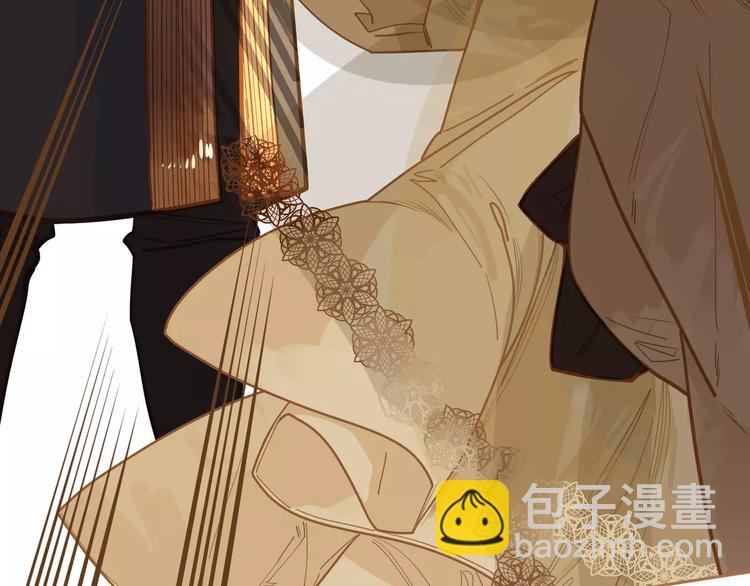 一代靈後 - 第19話 動心(1/4) - 7