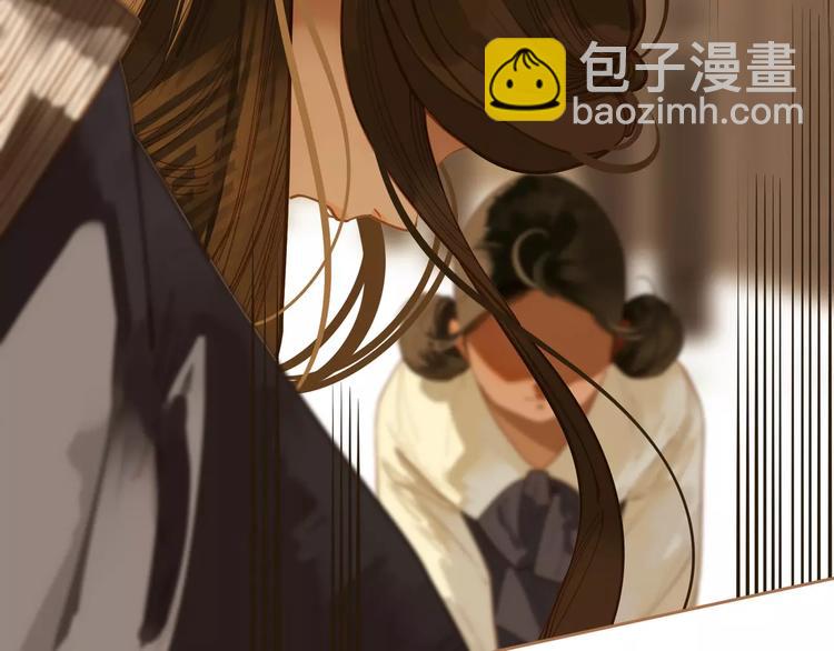 一代靈後 - 第19話 動心(1/4) - 2