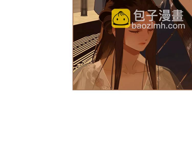 一代靈後 - 第19話 動心(1/4) - 1