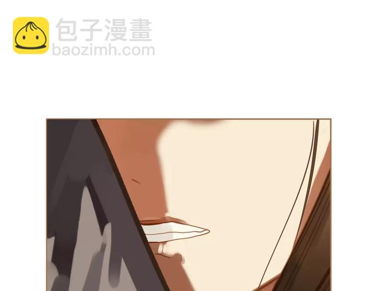 一代靈後 - 第19話 動心(1/4) - 7